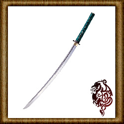  Das Katana - das legend&auml;re Schwert der...