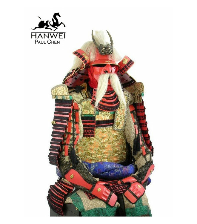 Rüstung des Samurai-Kriegers Takeda Shingen