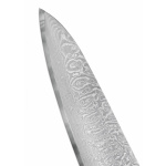 Samura DAMASCUS 67 Kochmesser 8,2"/208 mm