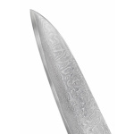 Samura DAMASCUS 67 Kochmesser 9,4"/240 mm