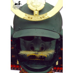 Kabuto Helm des Oda Nobunaga
