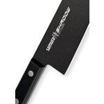 Samura Shadow Kochmesser,  208 mm