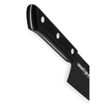 Samura Shadow Kochmesser,  208 mm