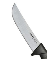 Samura Sultan Pro Chefs Knife, 166mm