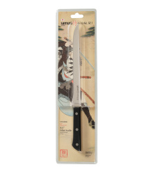 Samura Harakiri Filetiermesser 8.5"/218 mm. schwarz