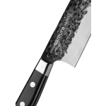 Samura PRO-S LUNAR Küchenmesser Chefs 210 mm