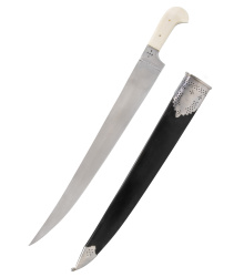 Cold Steel Khyber Schwert