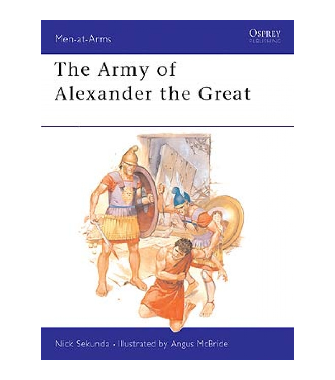 The Army of Alexander the Great, MAA148
