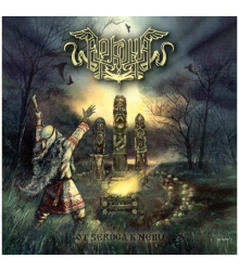 Arkona - Ot Serdca K Nebu CD