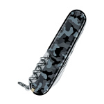 Offiziersmesser Huntsman, Navy Camouflage